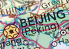 Beijing Tax Conference