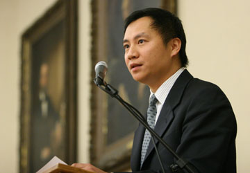 Wang Dan Wang Dan