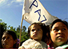 Indigenous Peoples' Struggle for Autonomy and Human Rights in Chiapas, Mexico